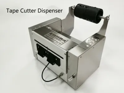 Elektrischer Bandschneider 200mm Industriequalität ZCUT-200 - Automatischer Klebebandspender