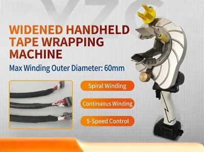 Kabellose Handheld-Bandwickelmaschine mit großer Akkulaufzeit AT-101L Thumb