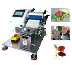 Jelly-Faltetikettiermaschine WPM-60GD