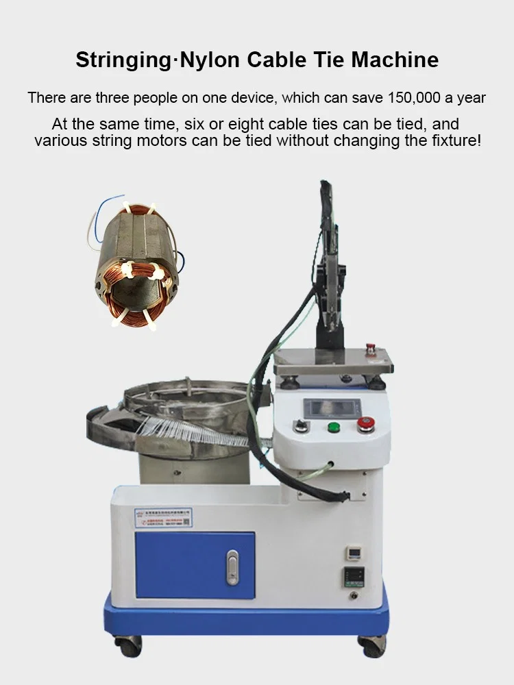  Motor Stator Nylon Kabelbinder Maschine, String Motoren Bindemaschine, Handheld Nylon Kabelbindermaschine, Pistole Auto Nylon Kabelbindermaschine, Kabelbinder Maschinengewehr