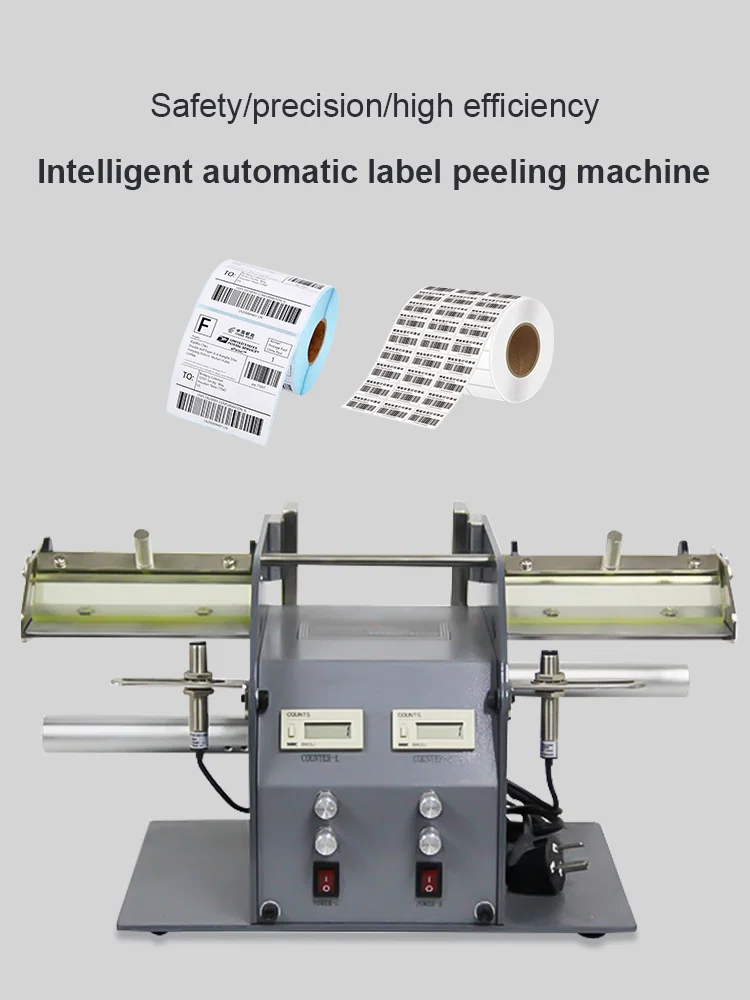  Intelligente automatische Etikettenschälmaschine, Aufkleberschneidemaschine für getrenntes Thermopapier - Kaufen Sie einen automatischen Etikettenschneider, eine Barcode-Schneidemaschine, einen thermischen Papierschneider