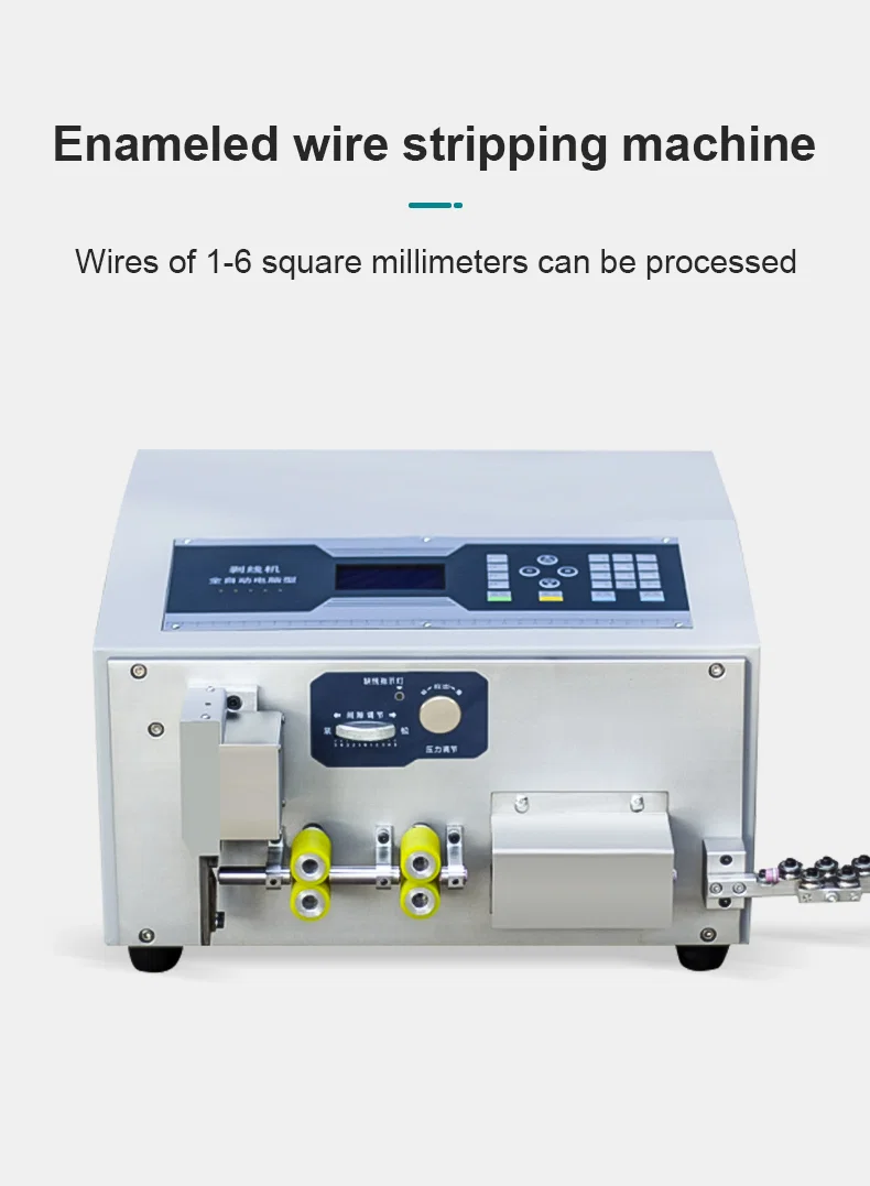 Enameled wire stripping cutting machine, Enameled Wire Skin Peeling Machine, 6 Mm Square Yarn Wire Skin Remove, Enameled Wire Paint Remove Equipment 