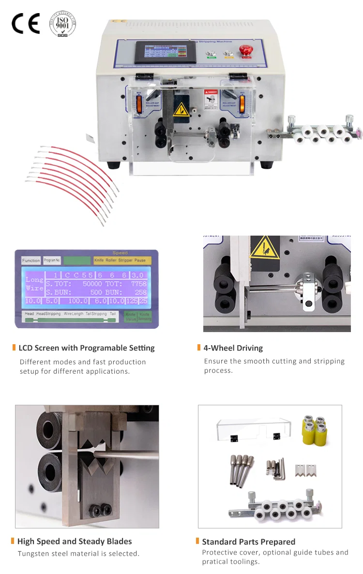 WPM-SDS Abisoliermaschine für Computer automatisches Abisolieren von Draht, Abisoliermaschine zum Verkauf, automatische Drahtschneide- und Abisoliermaschine, Kupferdraht 