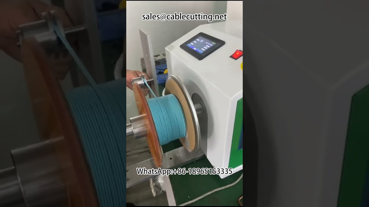 Automatische Sortier- und Wickelmaschine für Glasfaserkabel | Effiziente Kabelverarbeitung