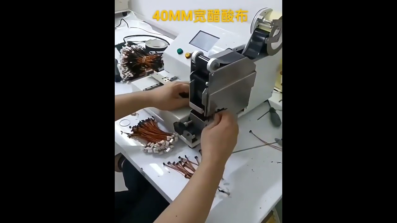 precision point winding tape wrapping machine WPM-DC01