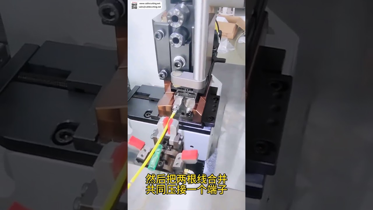 Auto Splicing Crimper with Heat Shrink Tube & Sheath Insertion  Wire Harness Processing Auto