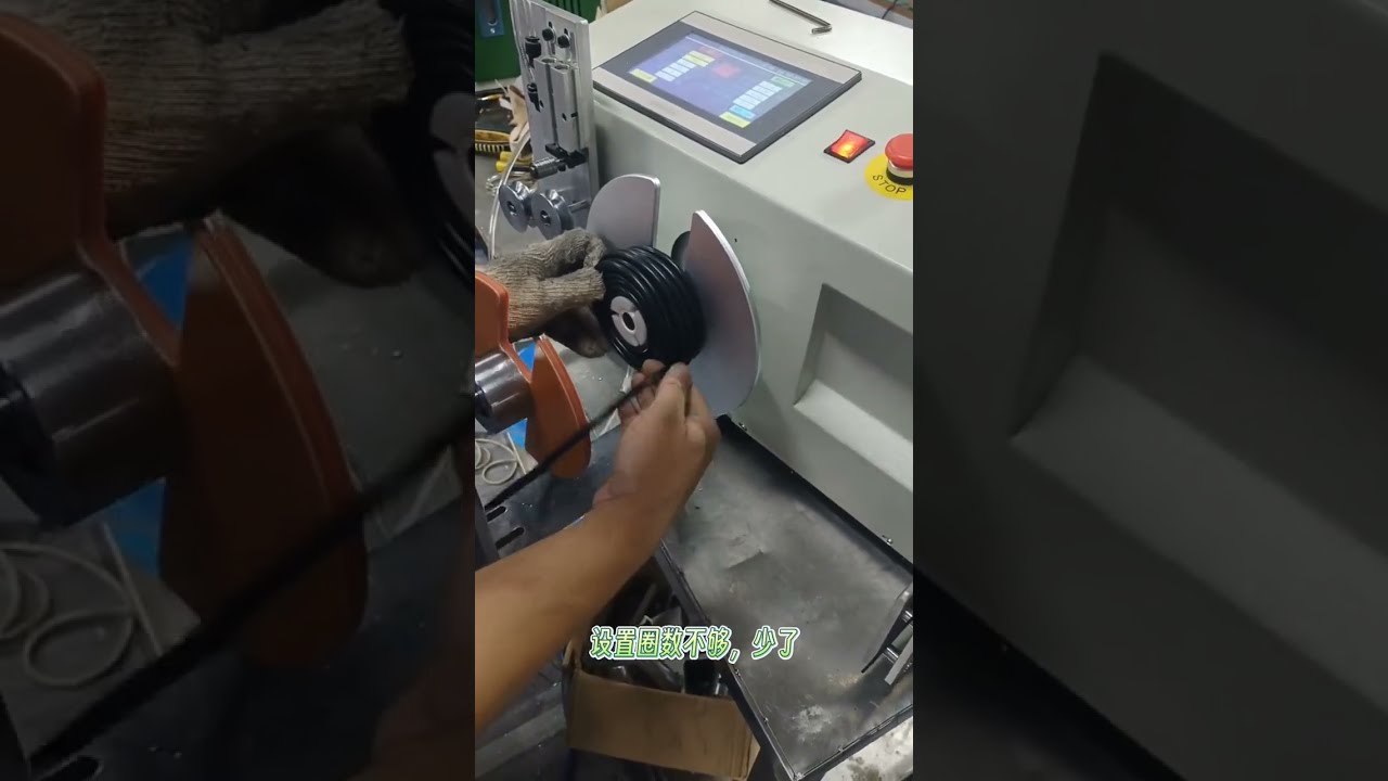 Präzise Drahtwickelmaschine mit Meterzähler – Kabelbaum-Verarbeitungsausrüstung #Fabrik #Maschine