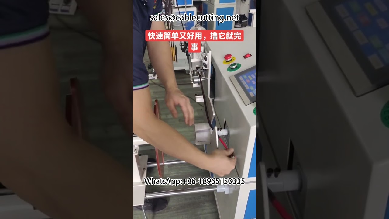 Draht- und Kabelwickelmaschine 2 – Hochgeschwindigkeits-Automation für die Industrie