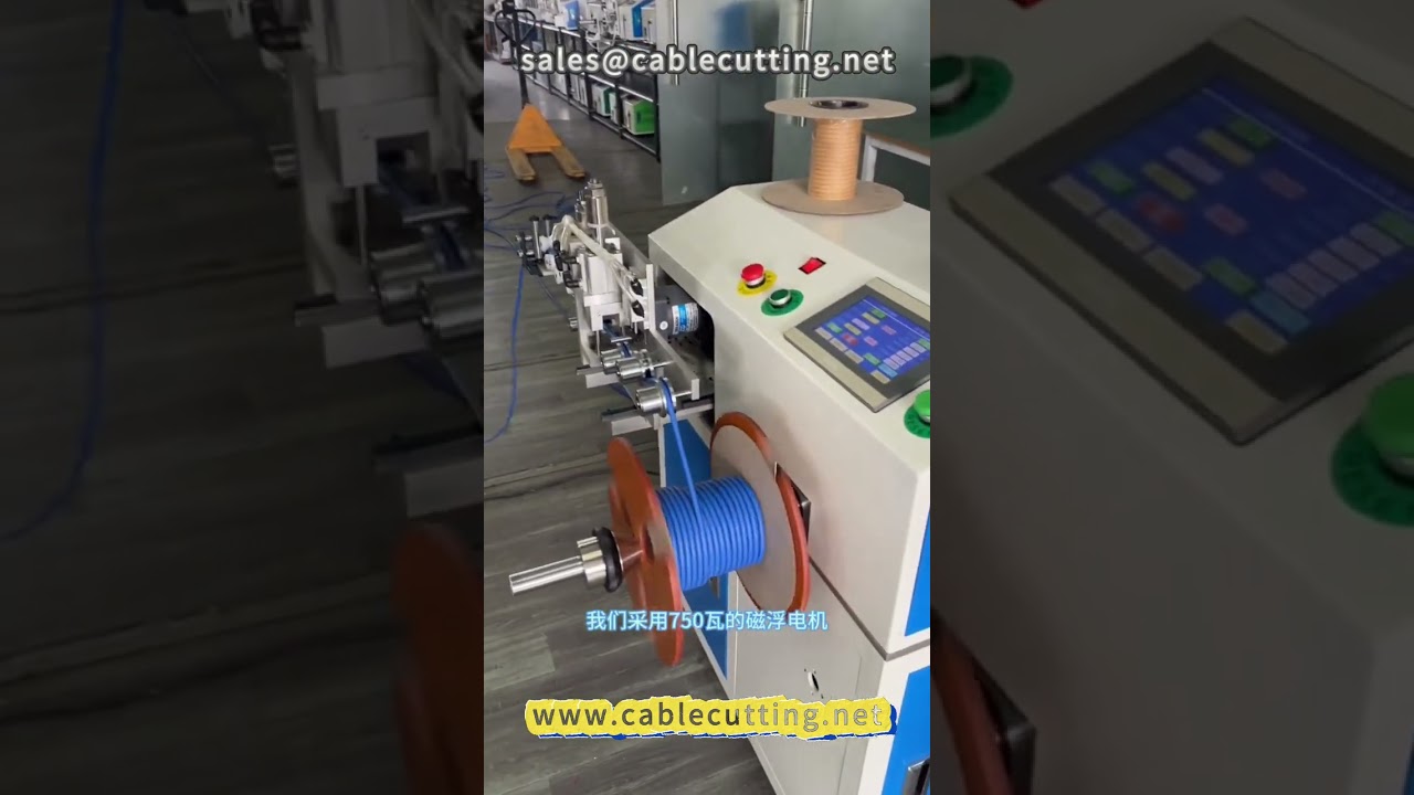 100 Meter pro Minute: Hochgeschwindigkeits-Wickelmaschine für Drahtverarbeitung