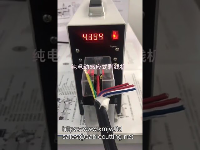 110V Automatische Abisolier Maschine für Elektrokabel – Jetzt kaufen!