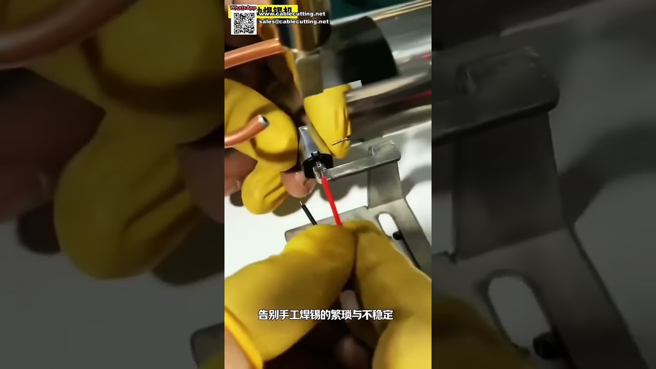 Halbautomatische Drahtlötmaschine Doppelte Effizienz Präzise Verbindungen Einfach für Anfänger