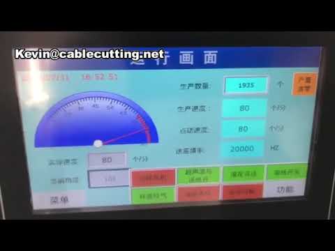 Ultraschall-Pappbechermaschine – Automatische Herstellung von Pappbechern, Papptellern & Kaffeebechern
